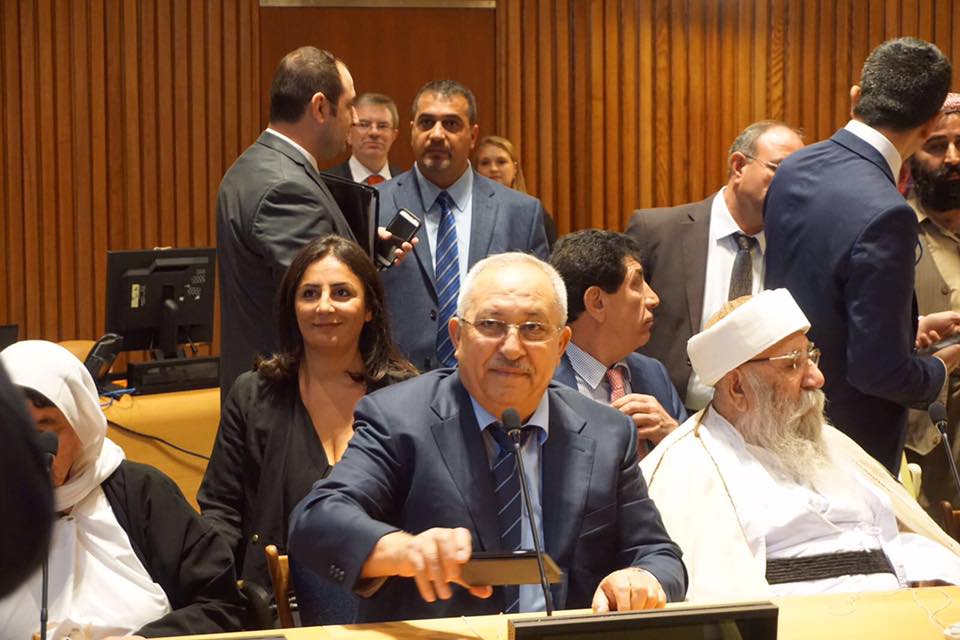 بمساعدة من اصبحت نادية مراد سفيرة؟